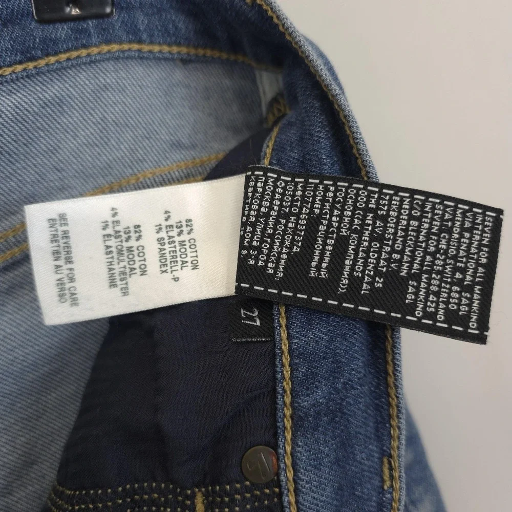 7 For All Mankind Jeans Women 27 Luxe Vintage Tapered Stretch Denim High Rise
